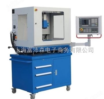中小型加工中心