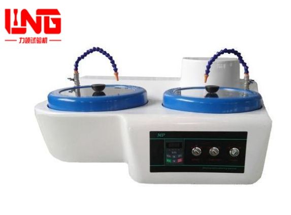 金相试样研磨抛机MP-2B型