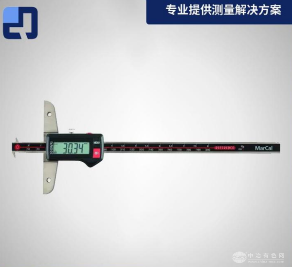  德国马尔