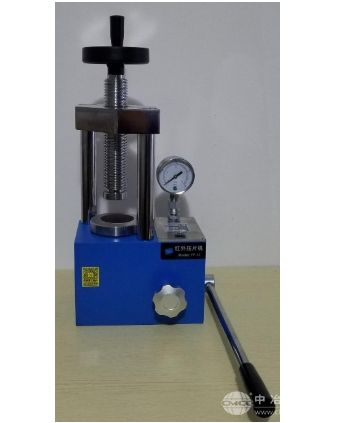 压片机（YP-12和YP-2T）