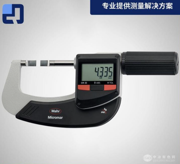  德国马尔