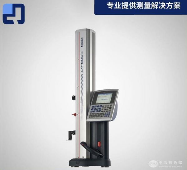  日本三丰Mitutoyo