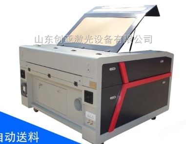 数控CO2小型切割机