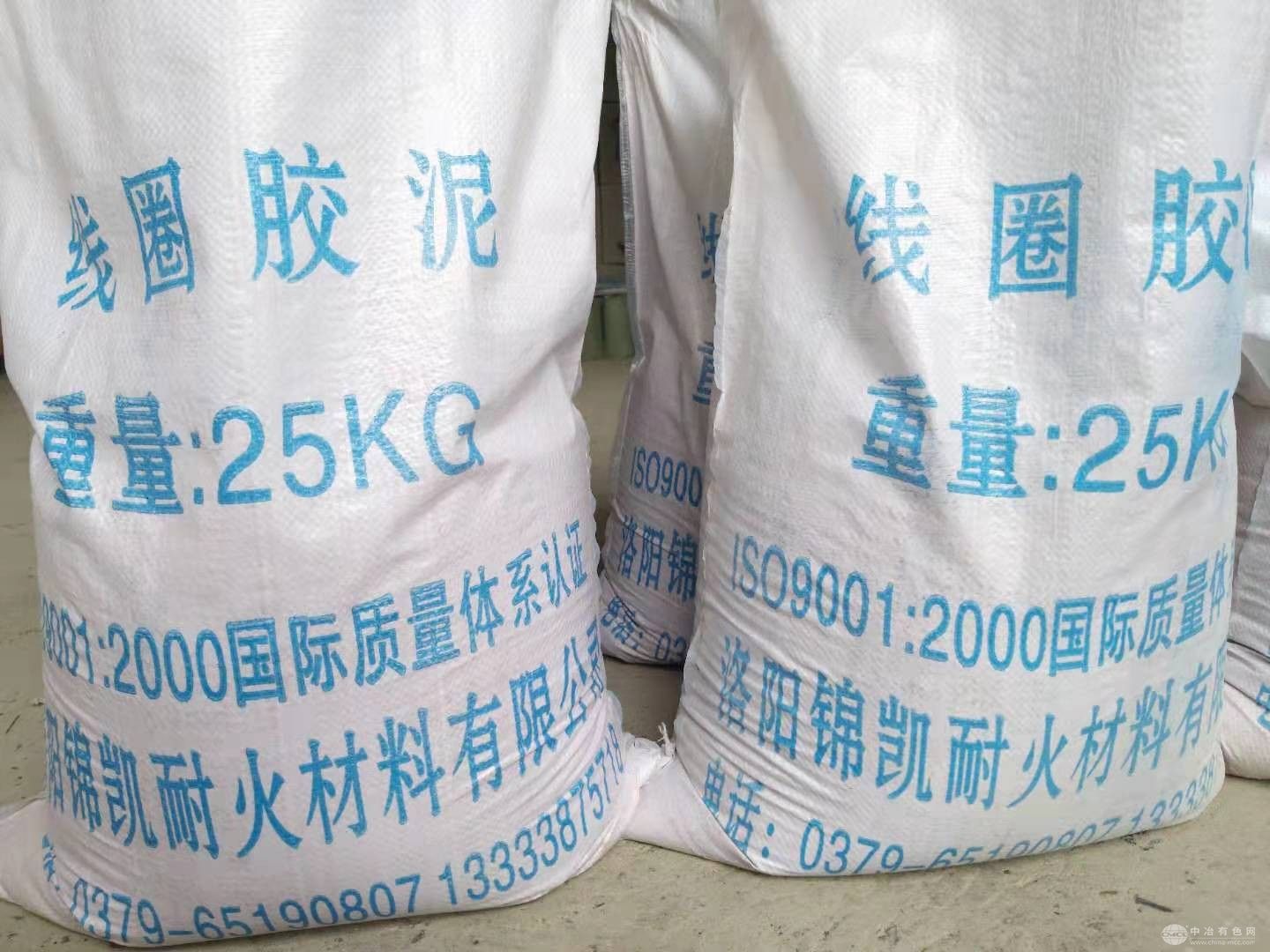 线圈胶泥