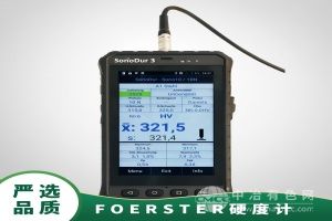 德国FOERSTER