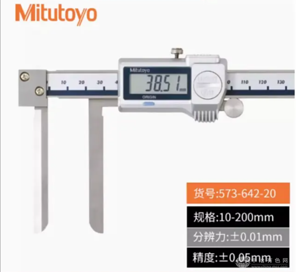 三丰Mitutoyo