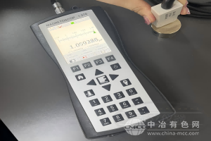  德国霍释特