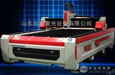 激光数控金属切割机