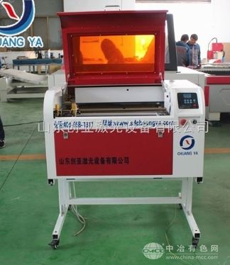 小型激光雕刻机