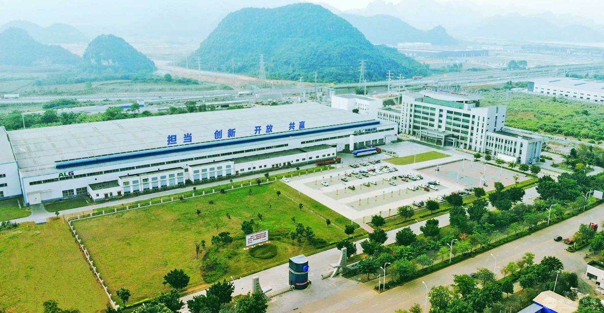 广投柳铝连获国际重磅认证 解锁欧盟高端市场新机遇