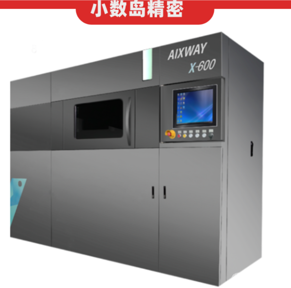  云耀深维