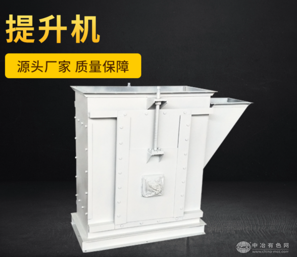  智天