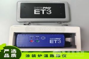 英国Datapaq 