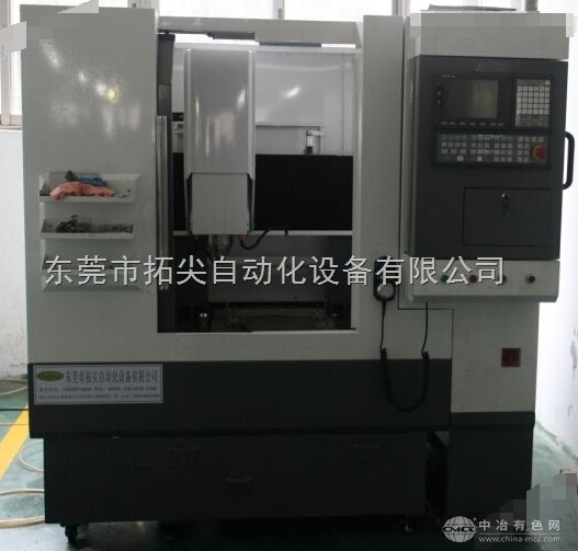 精密模具雕铣机