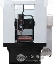 金属模具雕刻机