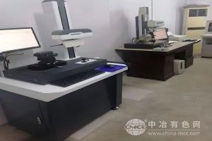  威而信
