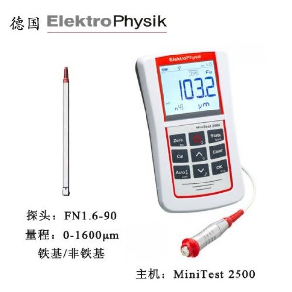  ElektroPhysik