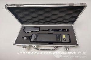  聚一搏