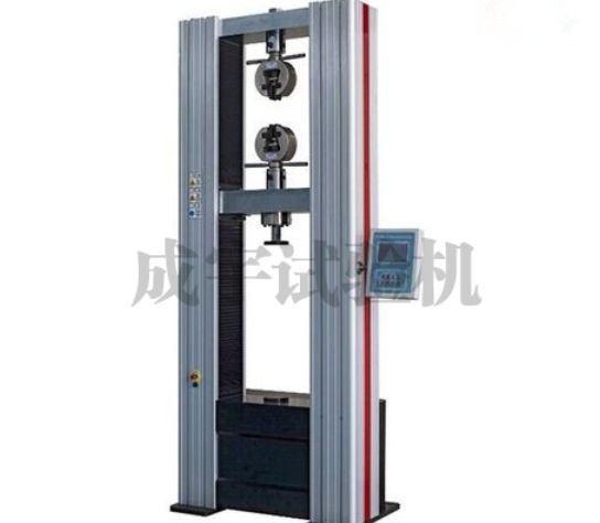 数显电子万能试验机150KN