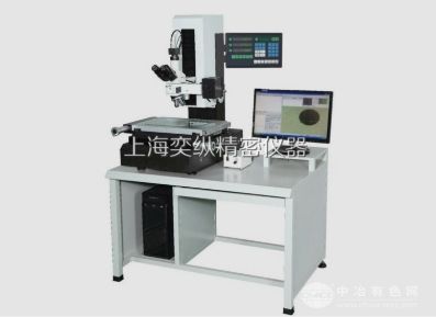YZGX-2010C精密测量型工具显微镜