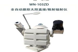  万诺物联