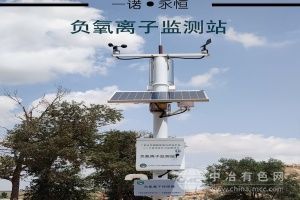  万诺物联