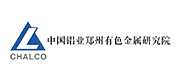 中铝郑州有色金属研究院有限公司