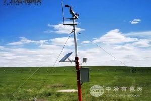  万诺物联