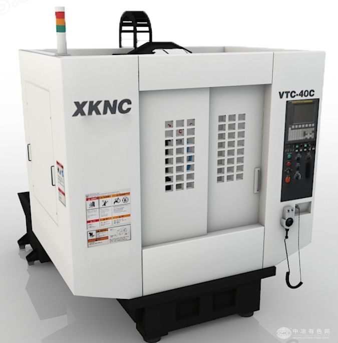 小型立式加工生产线