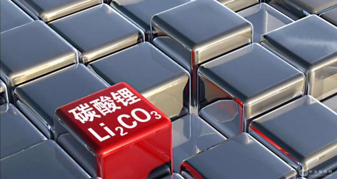 碳酸锂期货价格飙升 锂电池金属原料市场波动加剧