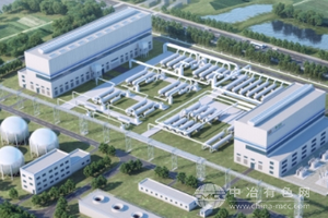 荷兰两大电解槽公司宣布合并，打造“全柔性电解槽”