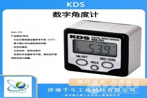  日本KDS