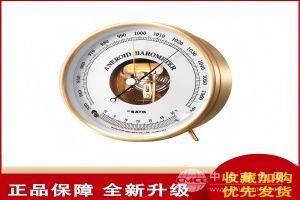 佐藤 