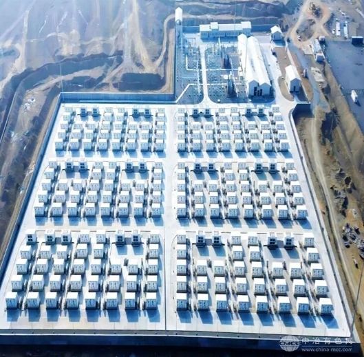 中国信保助力中国能建投资中亚储能电站，完成13亿元无追索融资