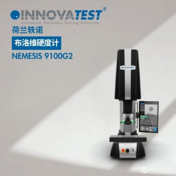  INNOVATEST轶诺