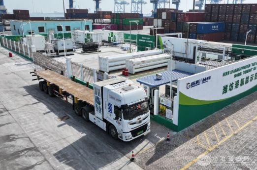 渤海湾港建成全国首个绿氢