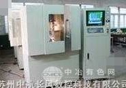 八轴数控微小孔加工机床