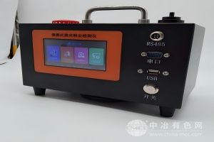 精诚