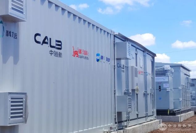 科力远山东诸城储能项目加速推进，混合储能技术设备正式入场