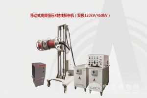  奥龙AOLONG