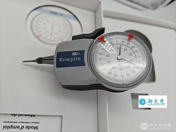  德国Kroeplin