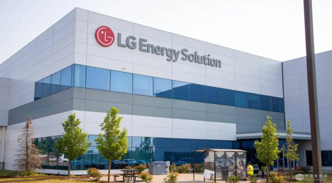 LG新能源加速北美储能布局 全球产能持续扩张