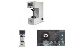  奥龙AOLONG