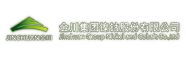 金川集团镍钴股份有限公司