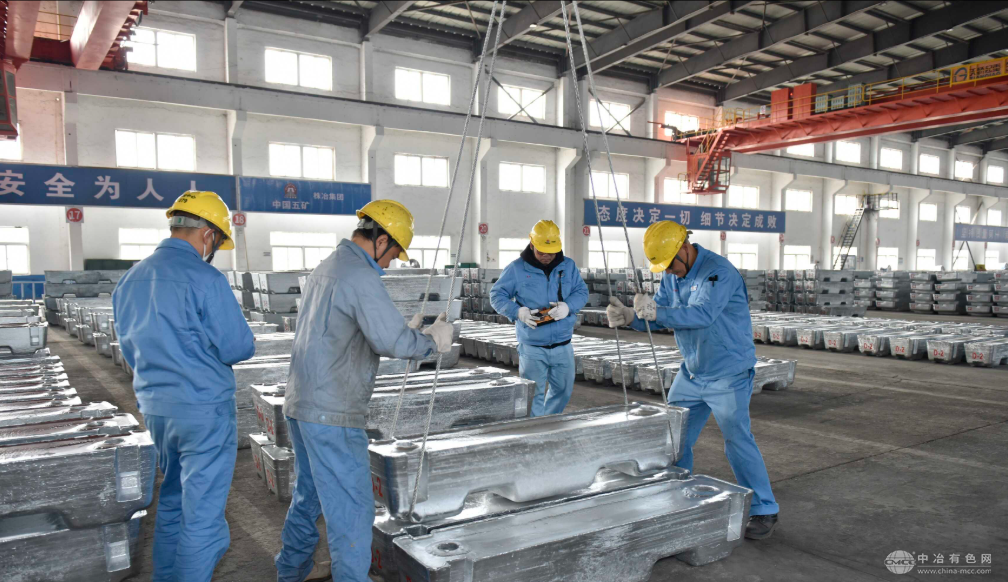 盛和资源股价异动引关注 公司回应生产经营一切正常