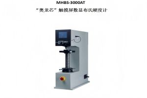  奥龙AOLONG