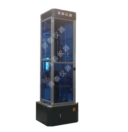 STLH-2000落锤冲击试验机