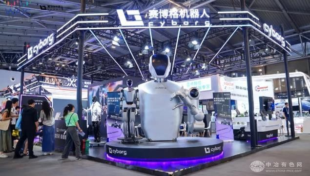 力劲集团领衔五方联盟 共启镁合金人形机器人研发新篇章