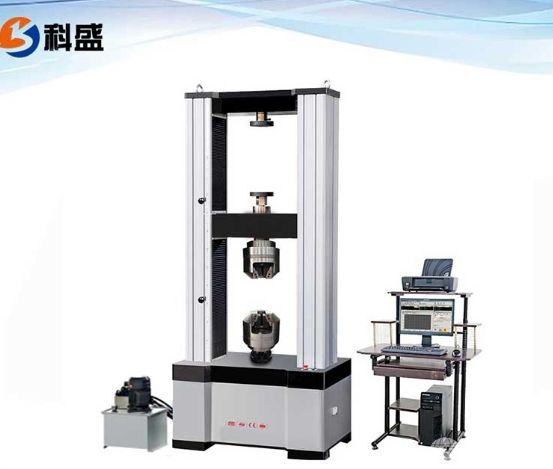 600KN/60吨微机控制电子拉力试验机（液压加紧）