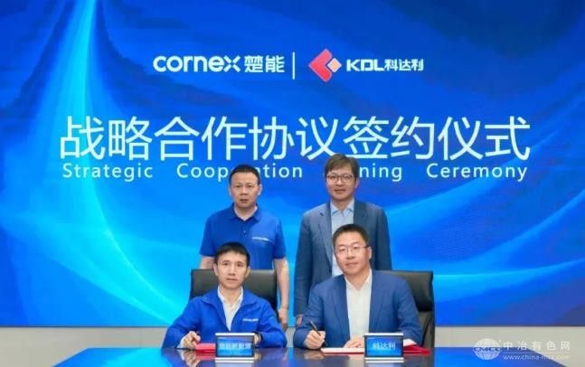 百亿级合作!楚能新能源与科达利携手布局电池结构件领域